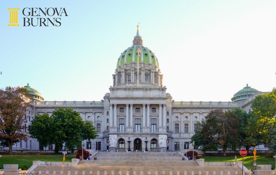 Pennsylvania state capitol building